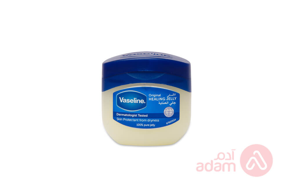 VASELINE PETROLIUM JELLY ORIGINAL | 50Ml