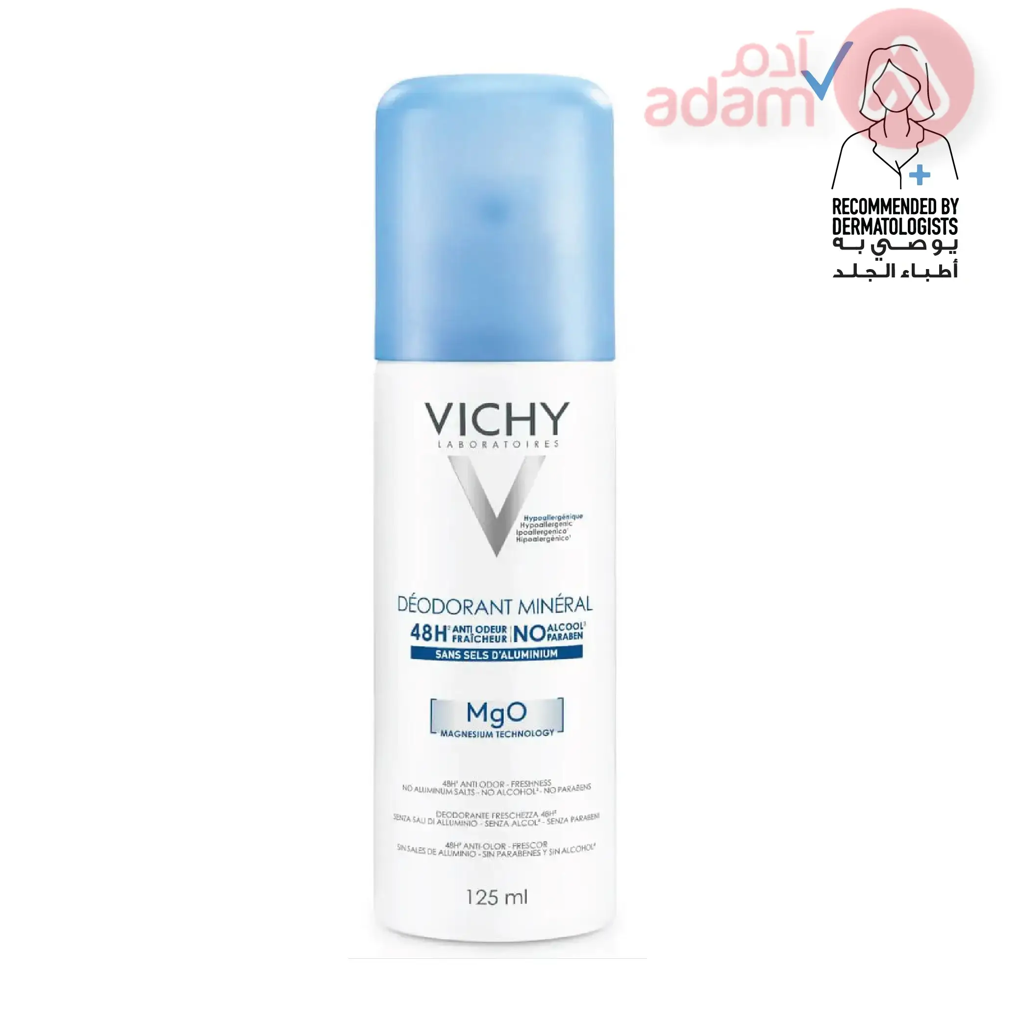 VICHY DEO SPRAY MINERAL ALLUMINUM FREE | 125ML(BLUE)