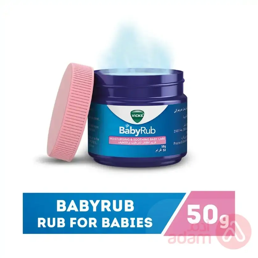 Vicks Baby Rub | 50Gm