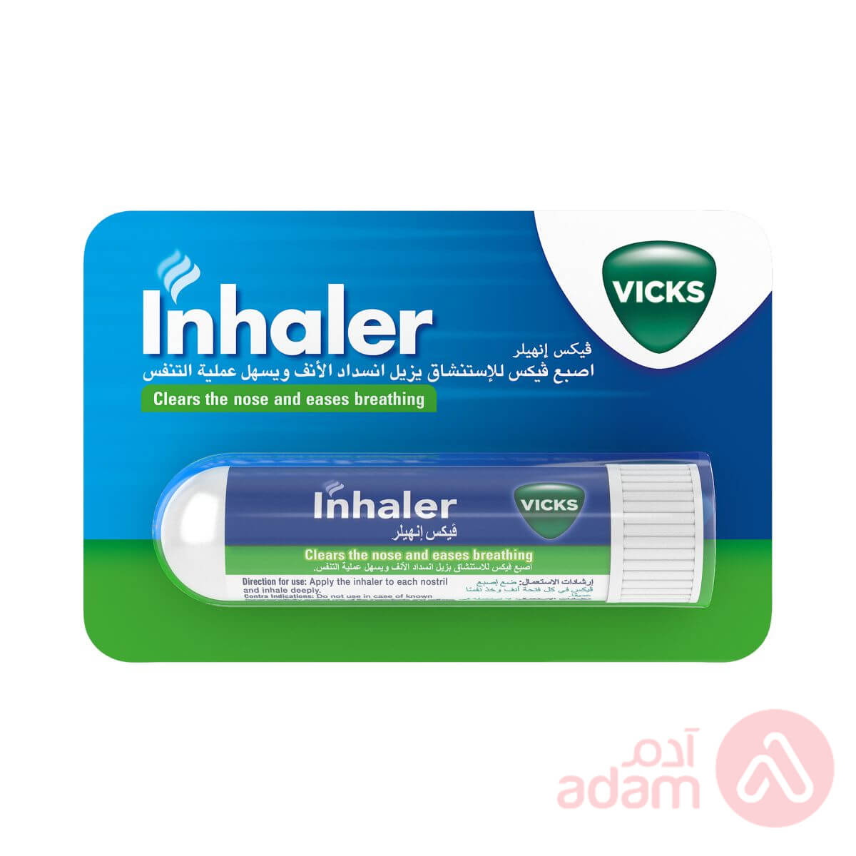 Vicks Ph Inhaler Blister | 1Ml