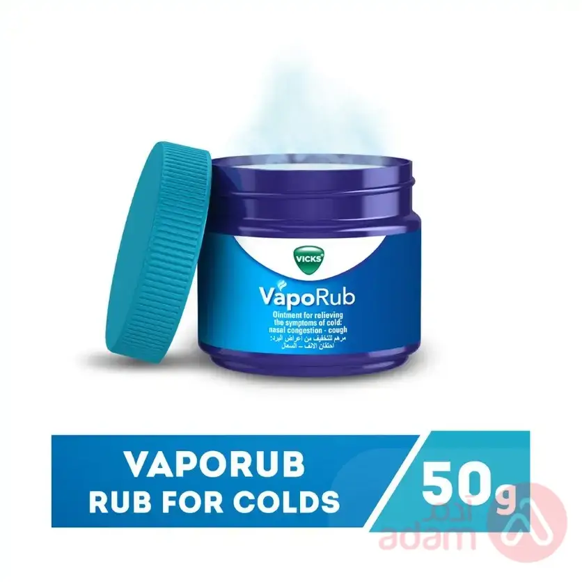 Vicks VapoRub Ointment For Cold & Congestion | 50Gm