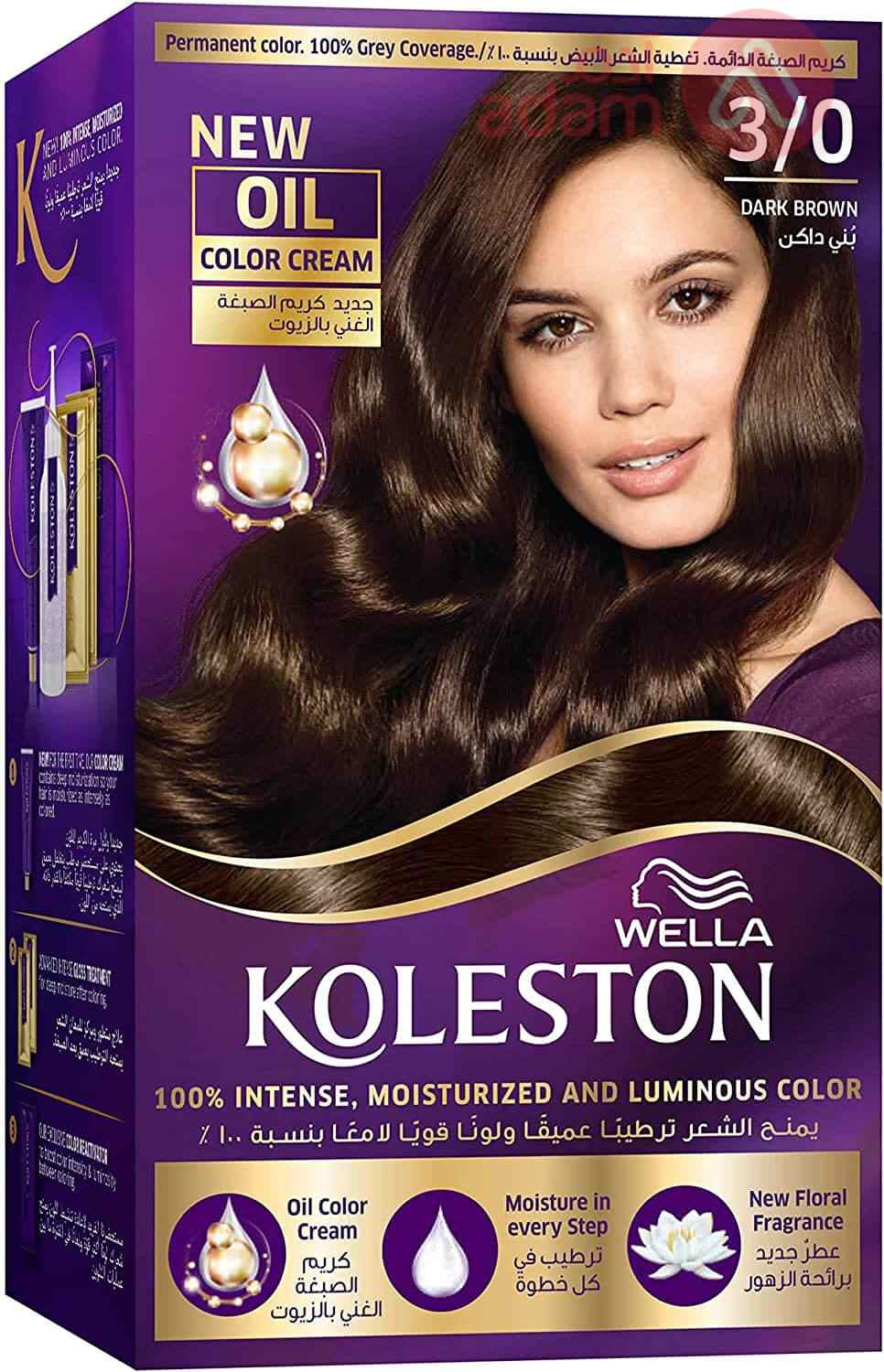 Wella Koleston Kit Color Cream 3 0 Dark Brown | 142Ml