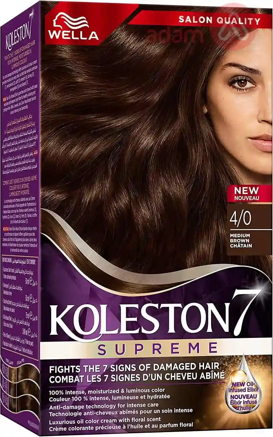 Wella Koleston Kit Color Cream 4 0 Medium Brown | 142Ml