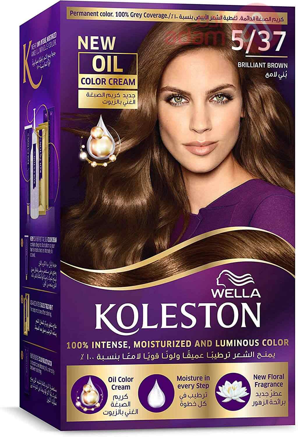 Wella Koleston Kit Color Cream 5 37 Brilliant Brown | 142Ml