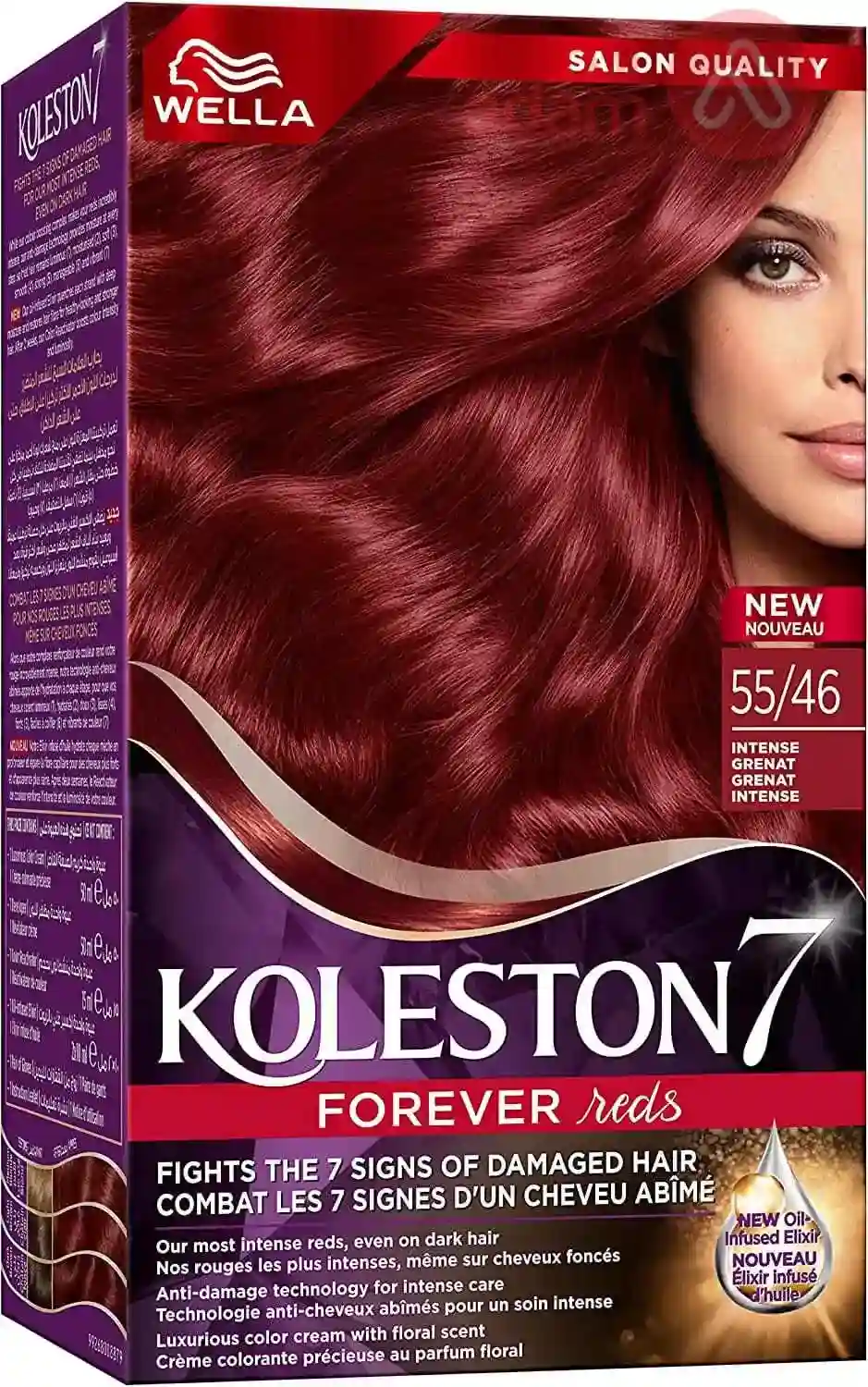 Wella Koleston Kit Color Cream 55 46 Exotic Red | 50Ml