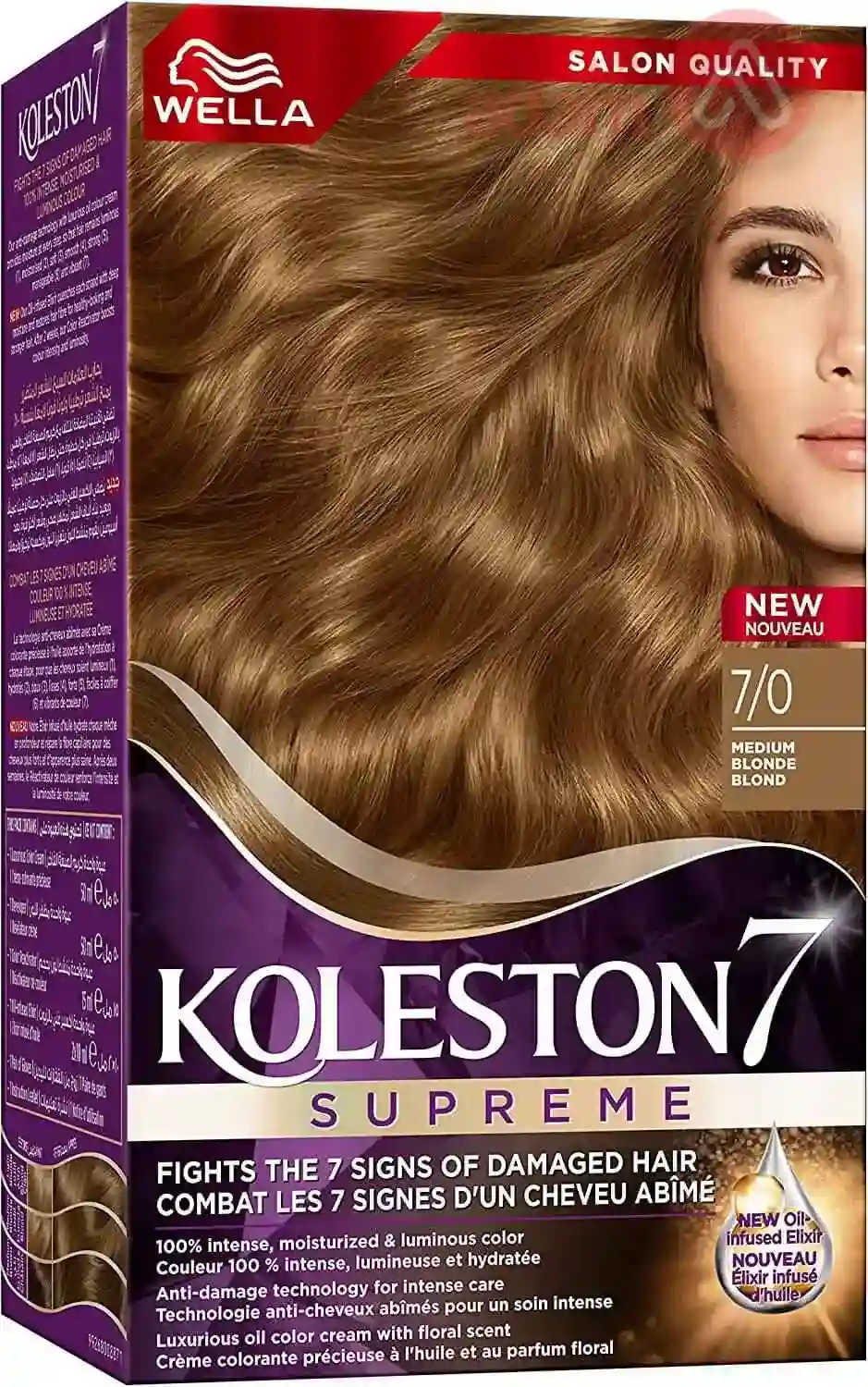 Wella Koleston Kit Color Cream 7 0 Medium Blonde | 50Ml