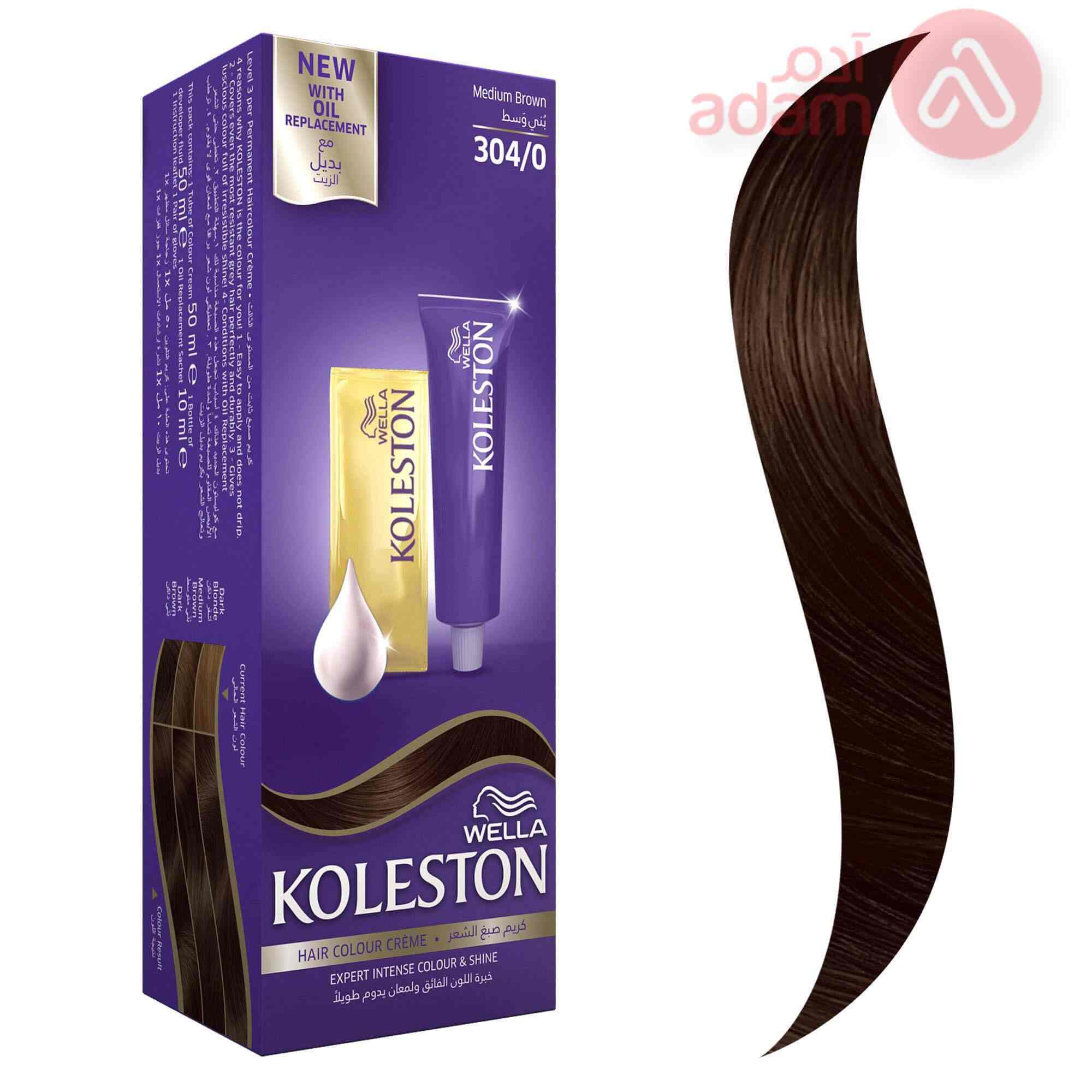 Wella Koleston Maxi Color Cream 304 0 Medium Brown | 50Ml