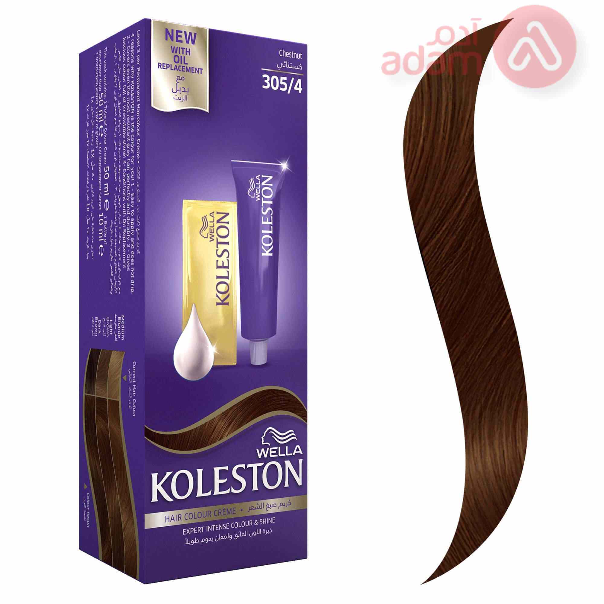 Wella Koleston Maxi Color Cream 305 4 Chestnut | 50Ml