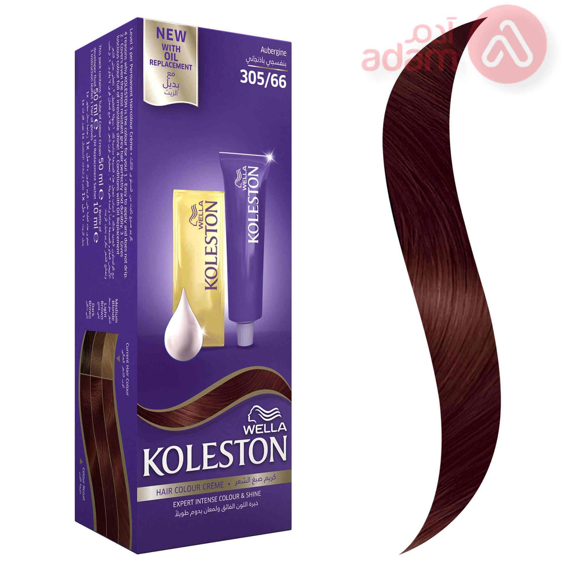 Wella Koleston Maxi Color Cream 305 66 Aubergine | 50Ml