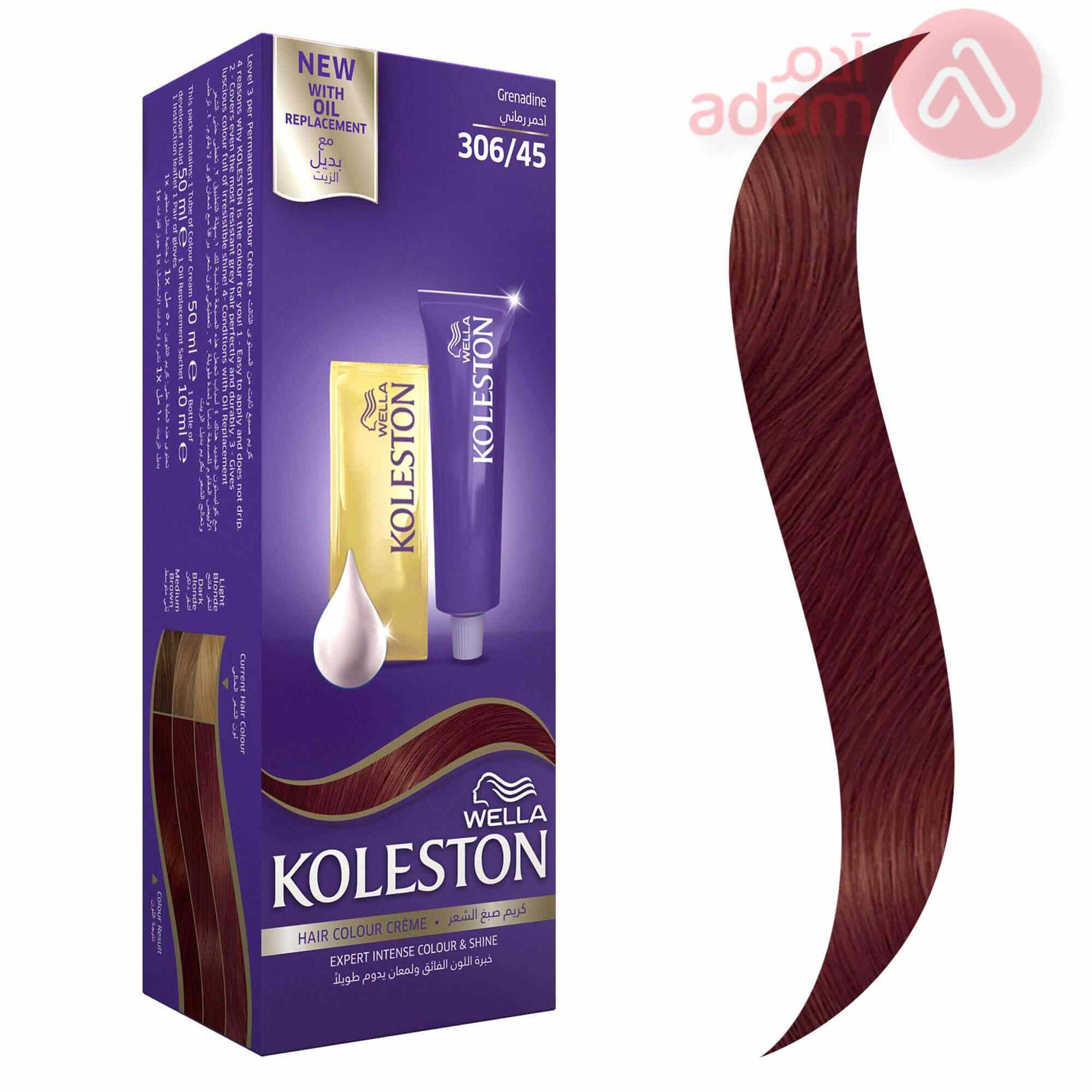 Wella Koleston Maxi Color Cream 306 45 Grenadine | 50Ml