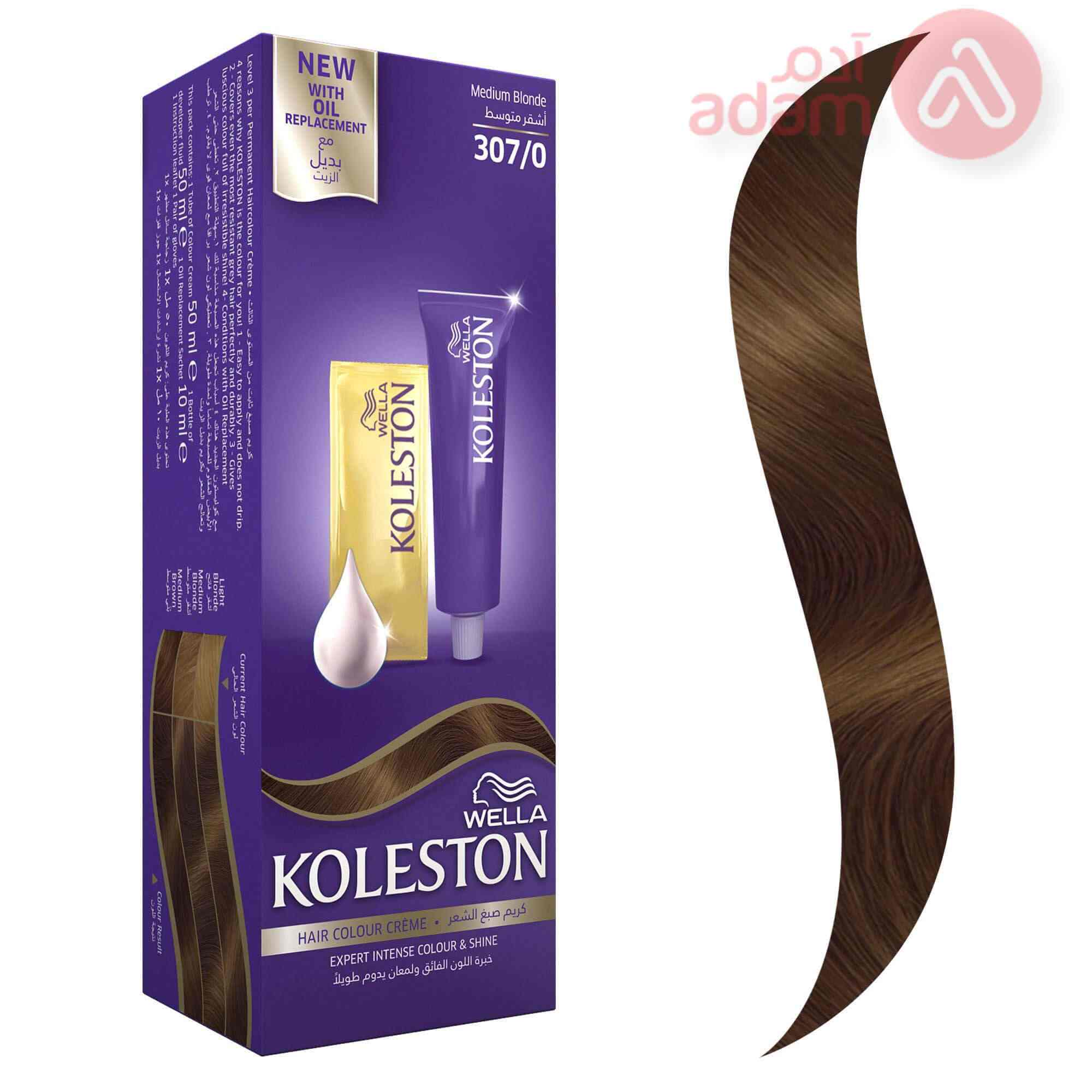 Wella Koleston Maxi Color Cream 307 0 Medium Blonde | 50Ml