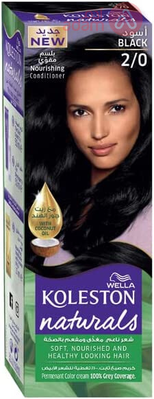 Wella Koleston Naturals Color Cream 2 0 Black