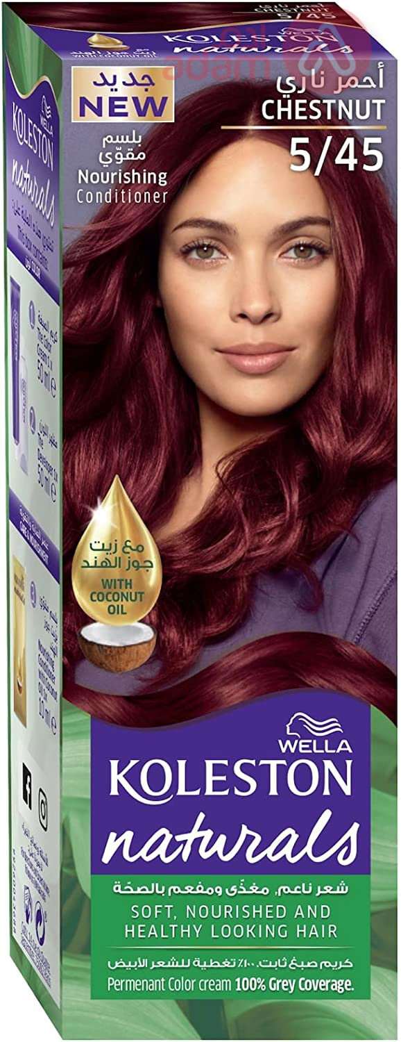 Wella Koleston Naturals Color Cream 5 45 Chestnut