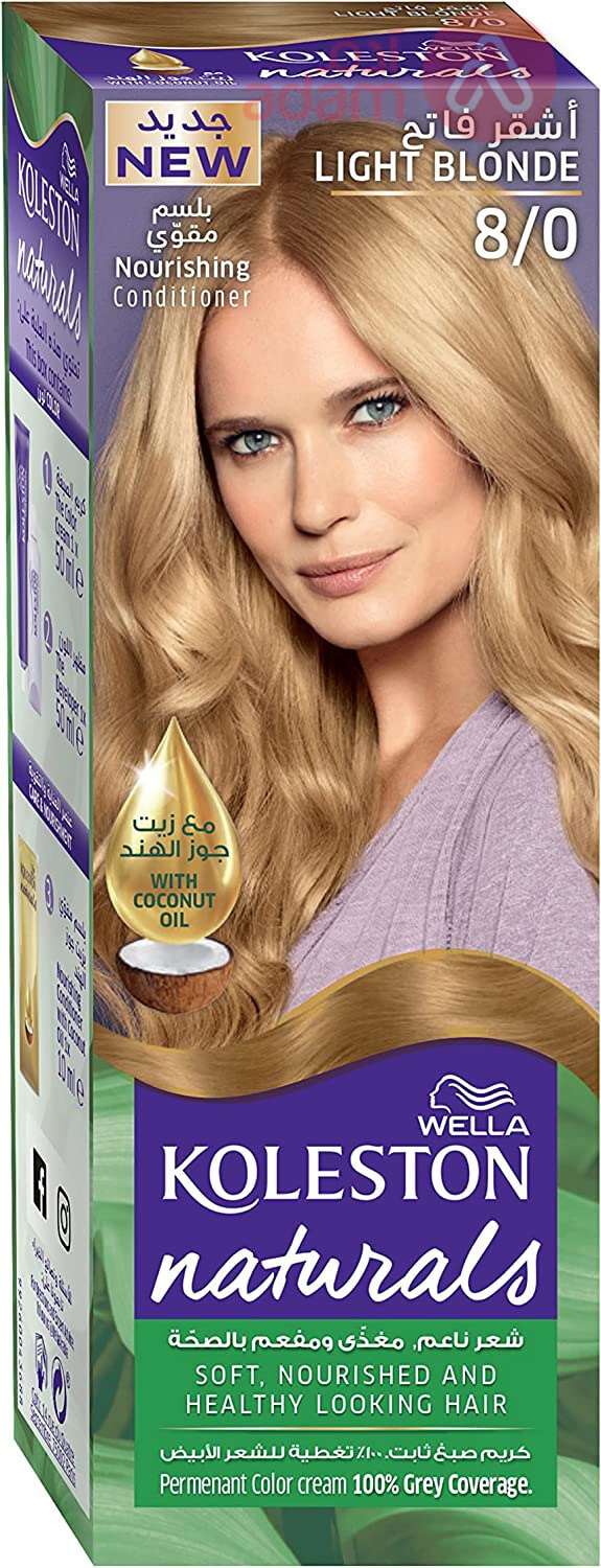 Wella Koleston Naturals Color Cream 8 0 Light Blonde