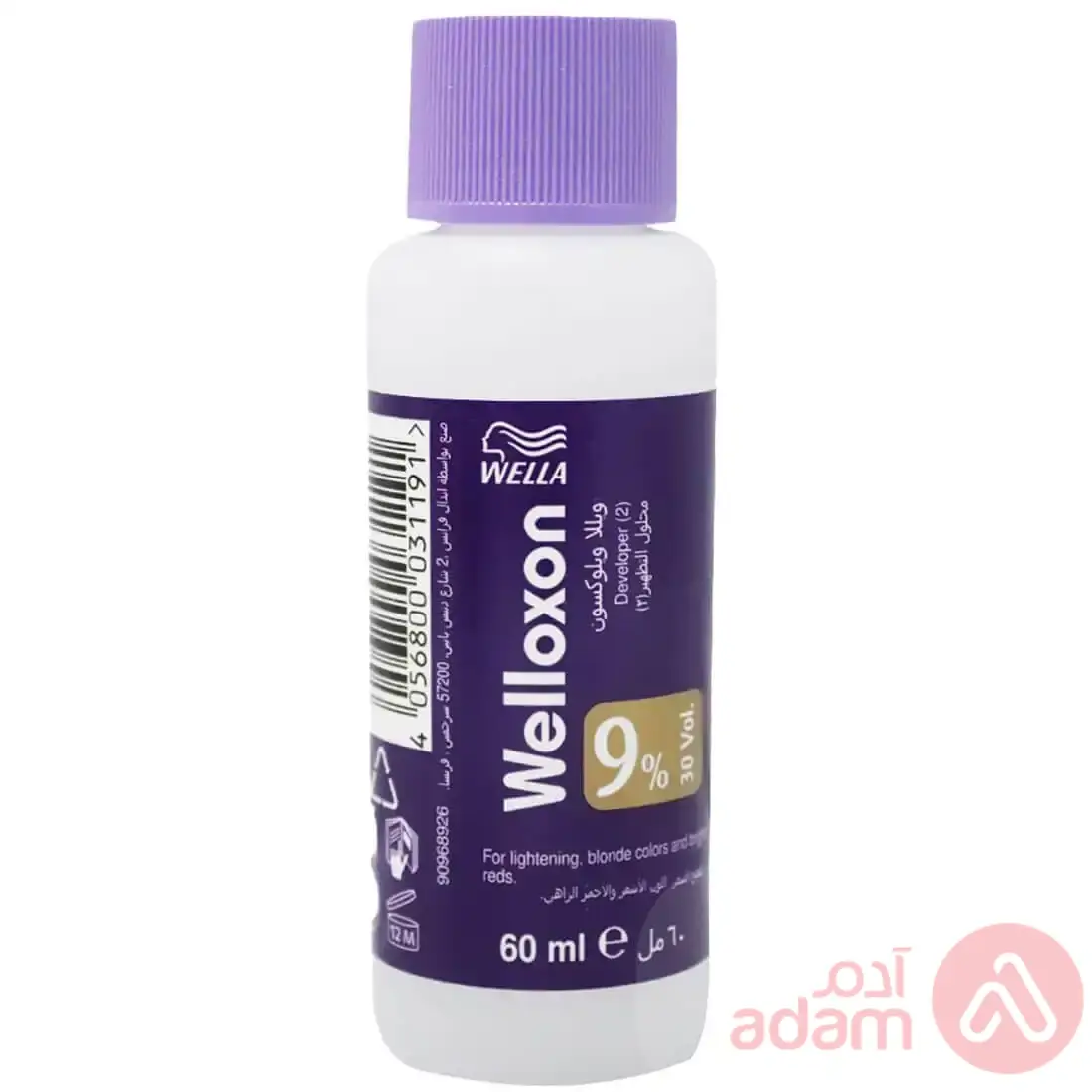 Welloxon Herbal 9% | 60Ml