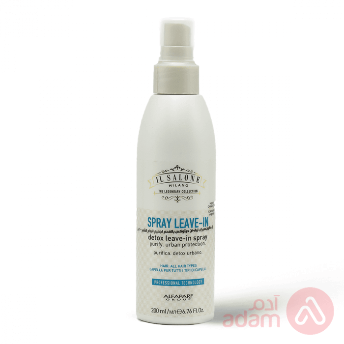 Il Salone Spray Leave In Spray | 200Ml