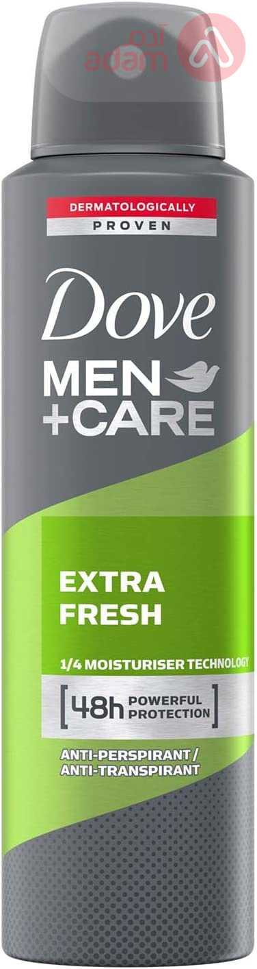 Dove Deo Spray Extra Fresh Men | 150Ml