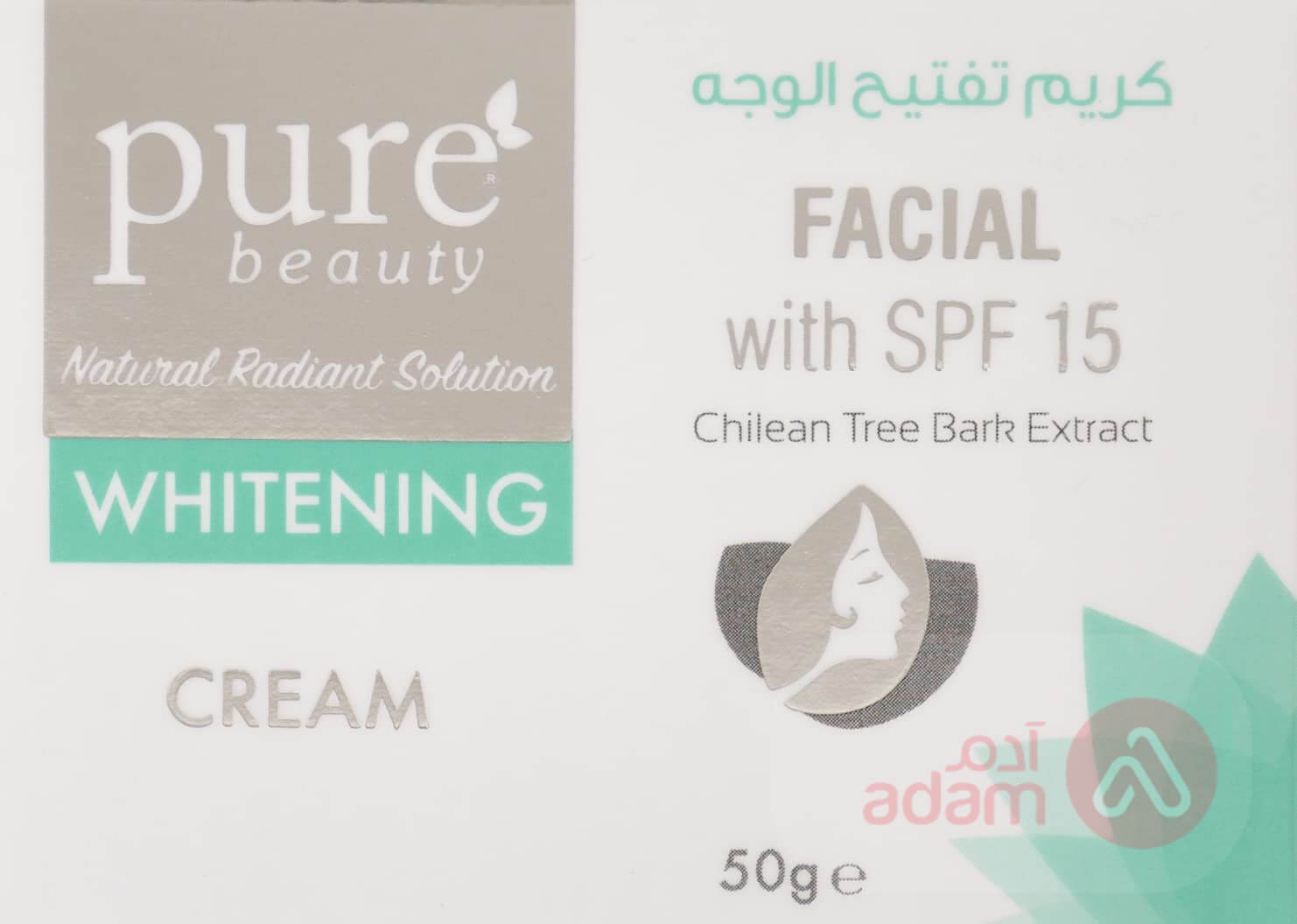 PURE BEAUTY WHITENING CREAM FACIAL | 50GM