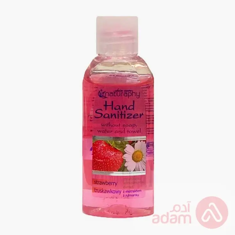 Uno Hand Sanitizer Strawberry | 59Ml