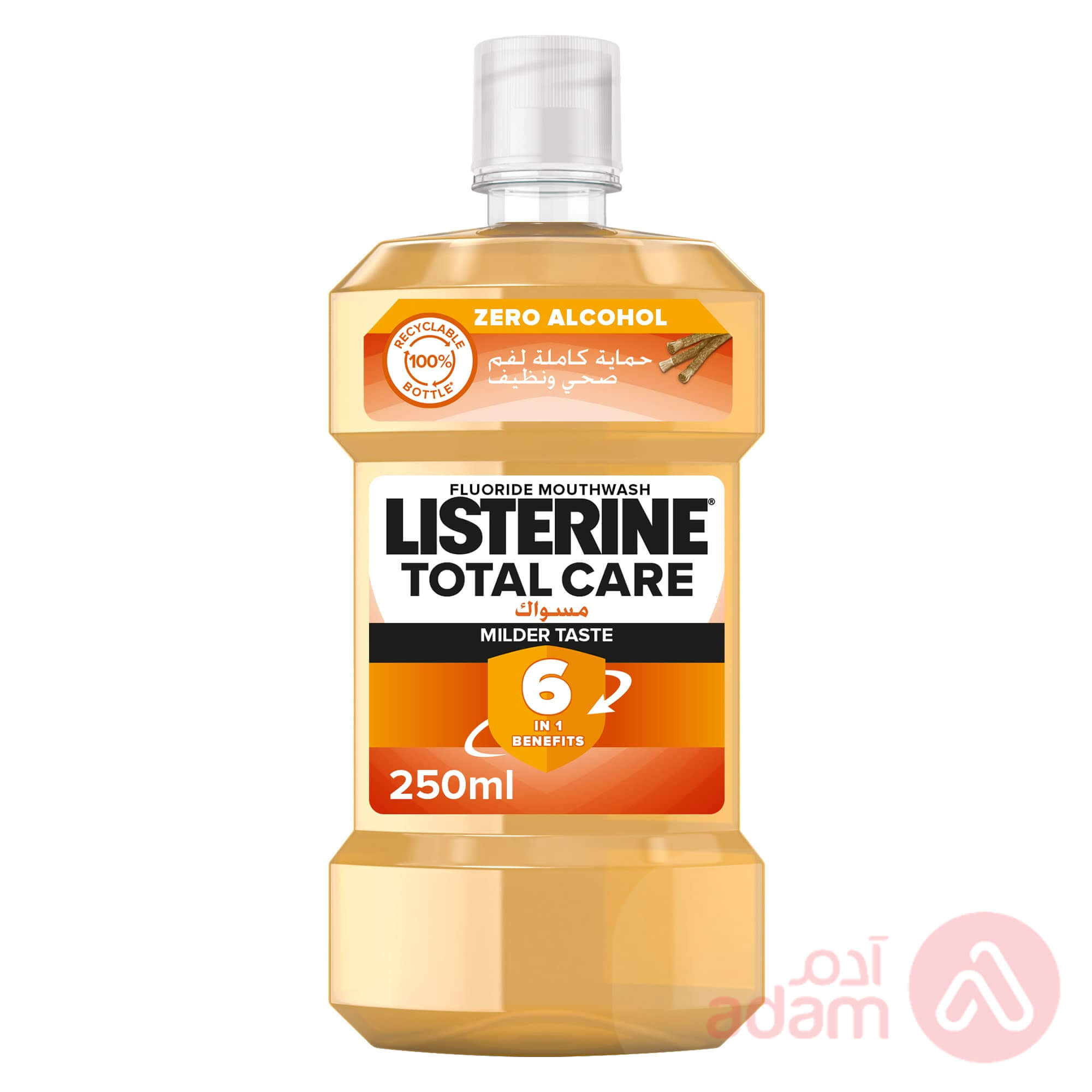 Listerine Miswak Mouth Wash 250Ml+T.B Free
