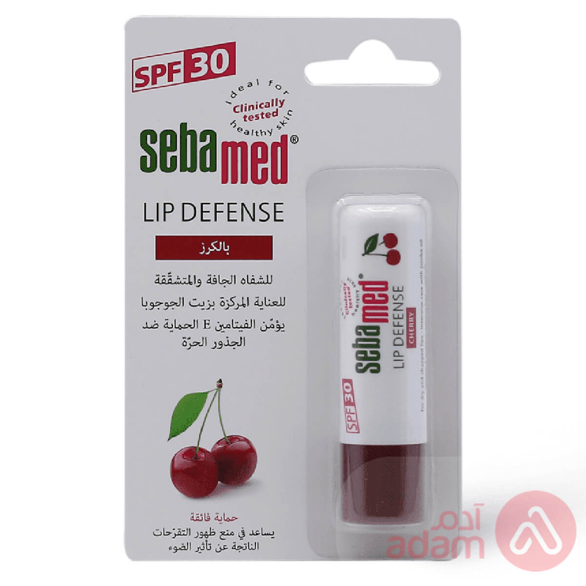 Sebamed Lip Defence Stick Spf 30 Cherry | 4.8G