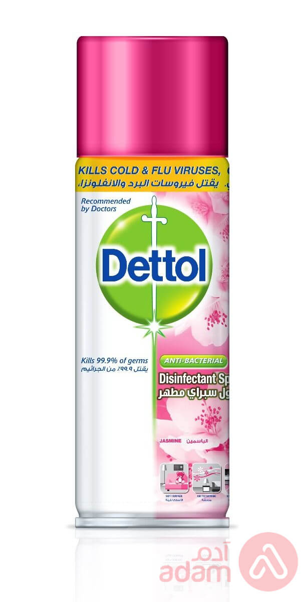 Dettol Spray Jasmin | 450Ml