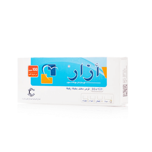أزار 100مج | 30قرص