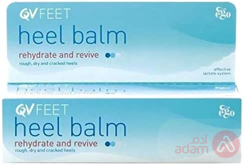 Qv Feet Heel Balm | 50Gm