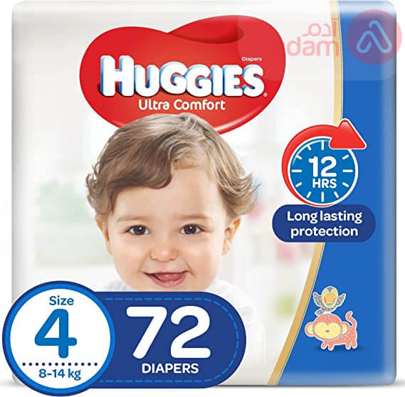 HUGGIES NO 4 LARG JUMBO PACK | 72PCS