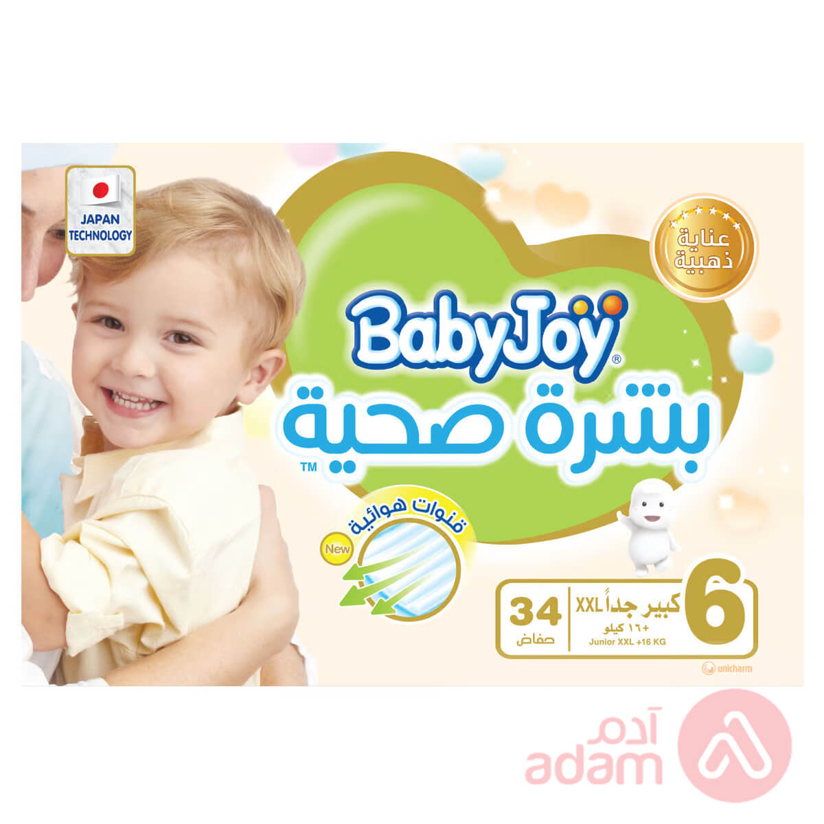 Baby Joy Healthy Skin No 6 XXL | 34Pcs