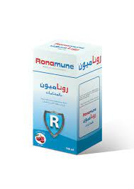 Ronamune Syrup | 100Ml