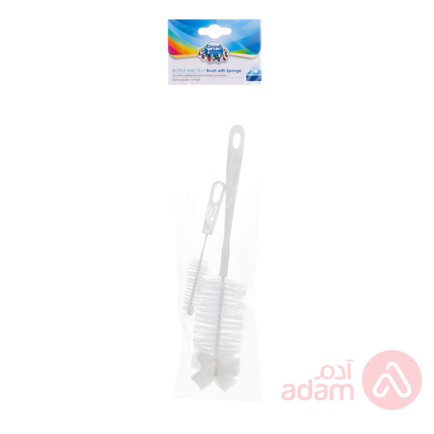 Canpol Bottle And Teat Brush With Sponge (7 402)