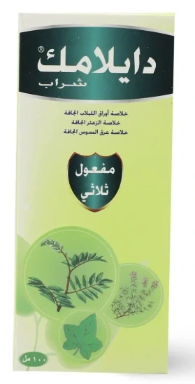 ديلاموك شراب 100مل