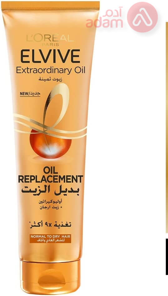 Loreal Elvive Oil Replacement Extraordinary Nourishing | 300Ml