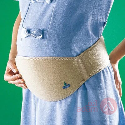 4062 | Oppo Maternity Belt