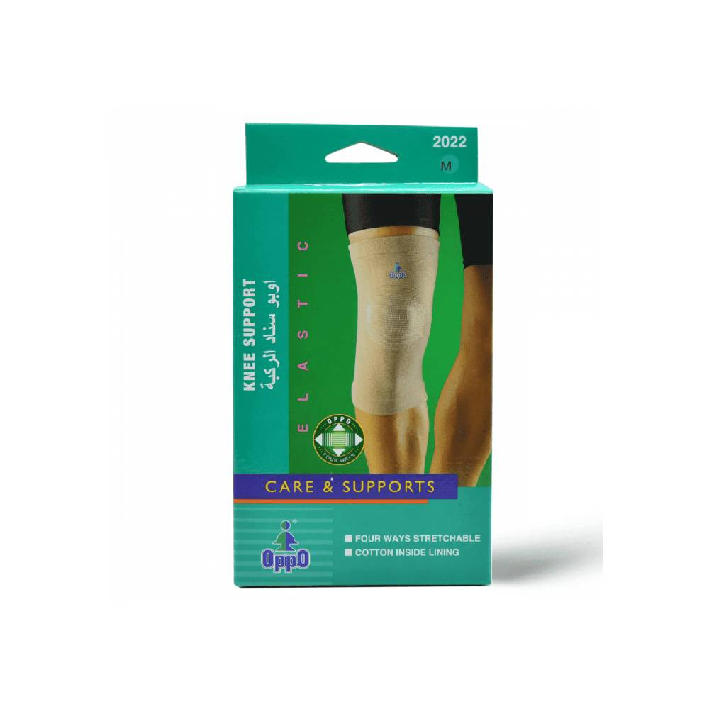 Oppo Knee Support | 1022 M