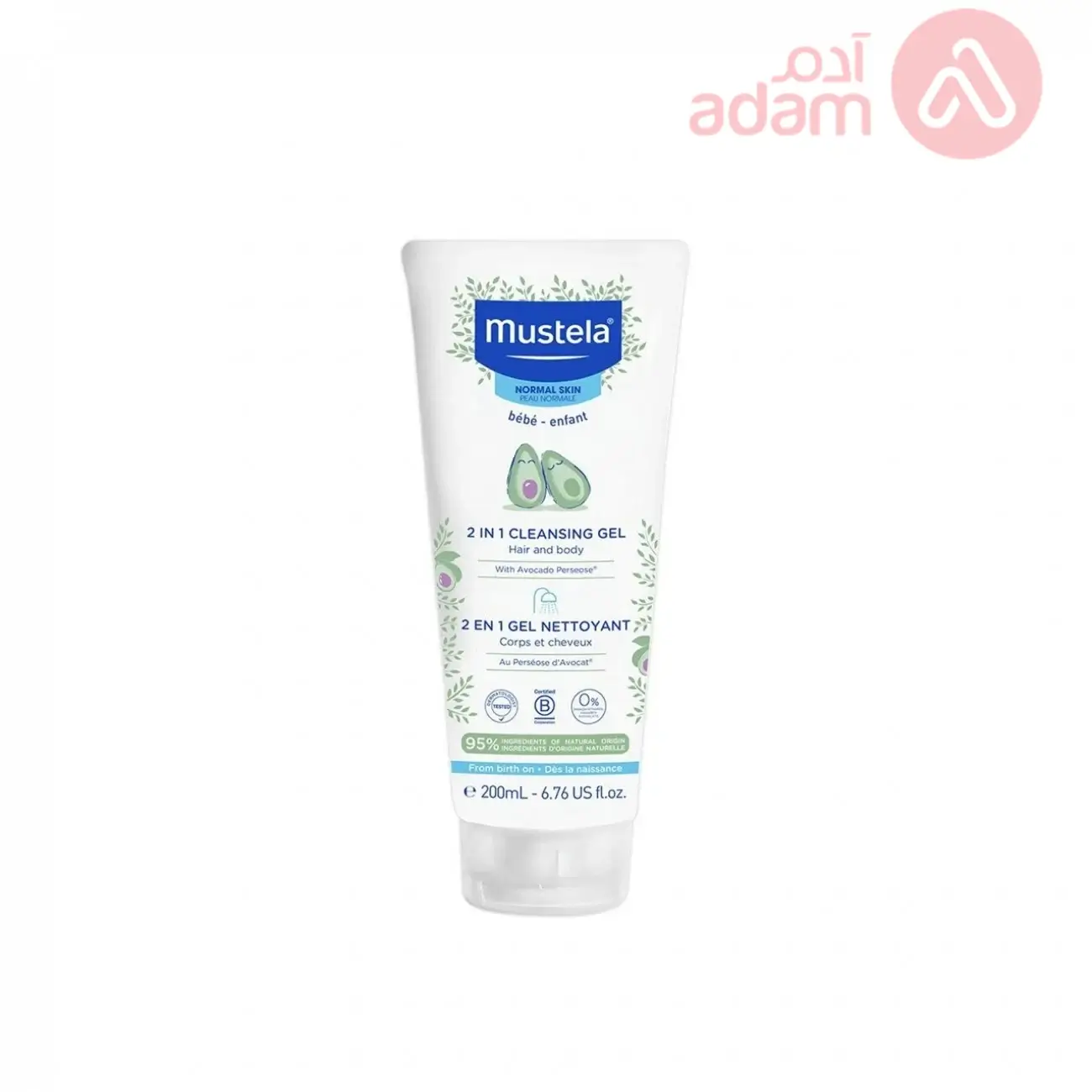 Mustela Baby 2 In 1 Cleansinggel Hair And Body | 200Ml