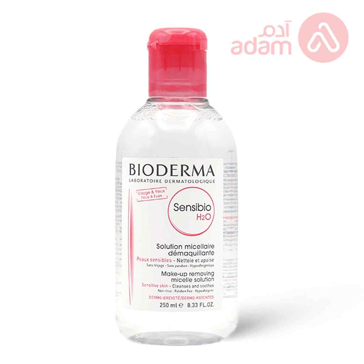 Bioderma Sensibio H2O Make Up Removing Solution | 250Ml