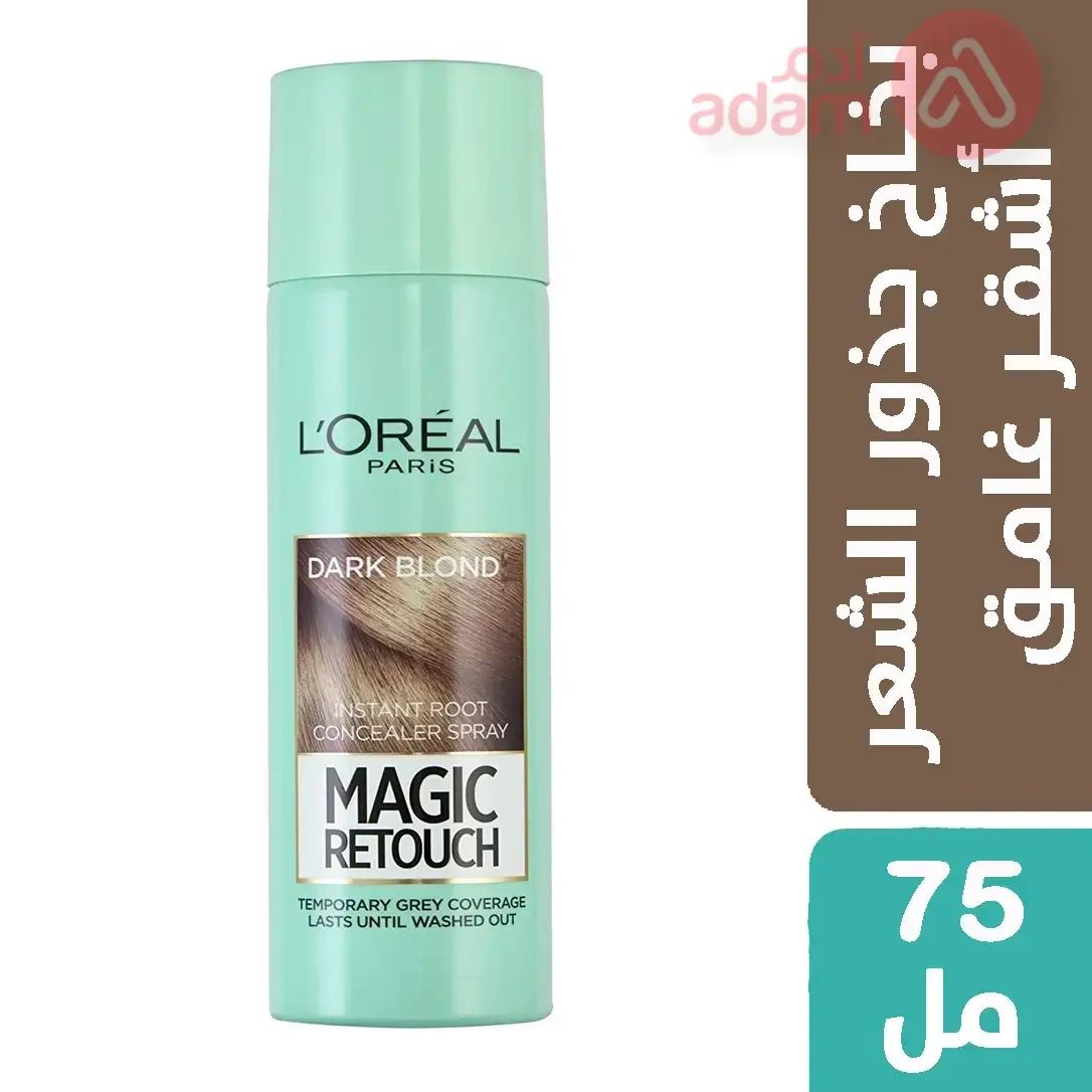 Loreal Magic Retouch Dark Blond Spray | 75Ml