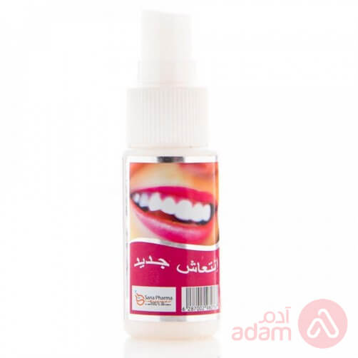 Fresh Me Mouth Spray Cherry 25Ml