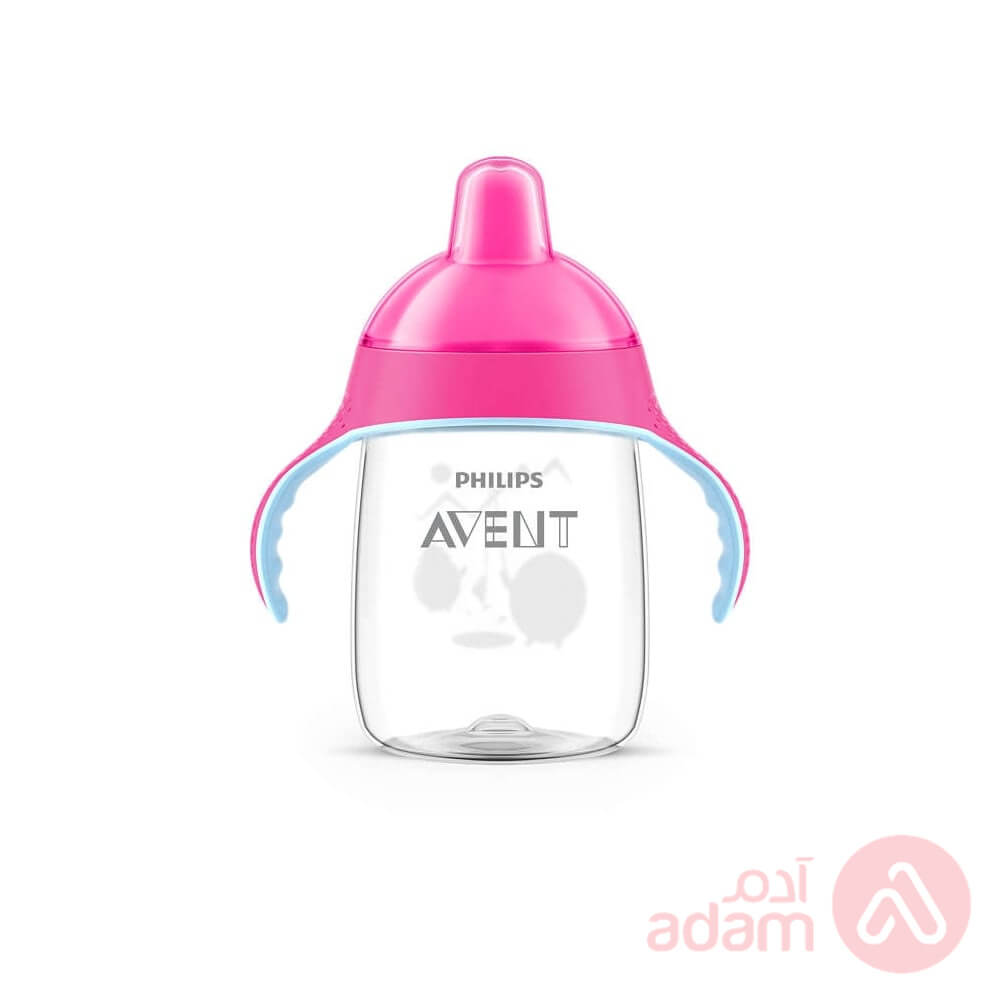 Avent Cup With Hand +18M Pink 340Ml