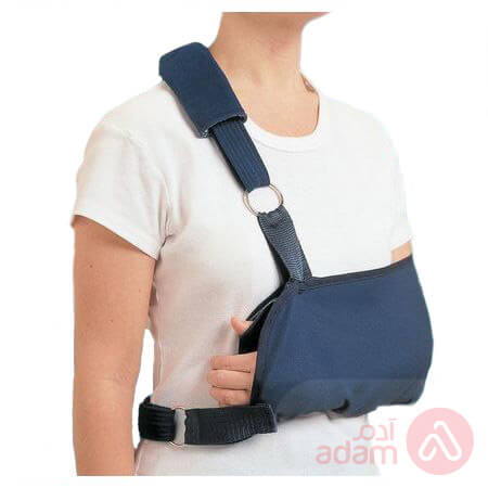 I-M Arm Sling