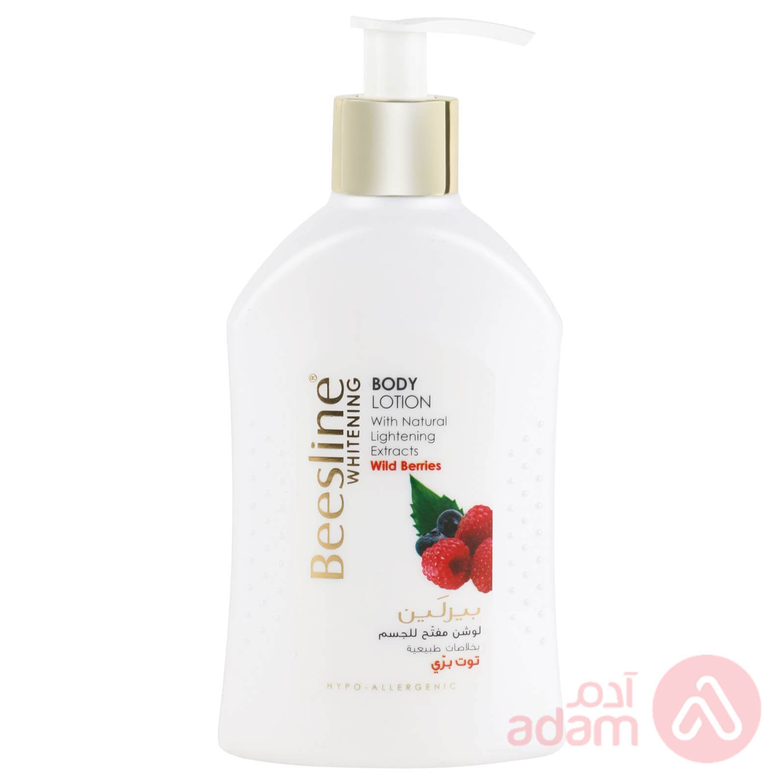 Beesline Wild Berry Whitening Body Lotion 200Ml