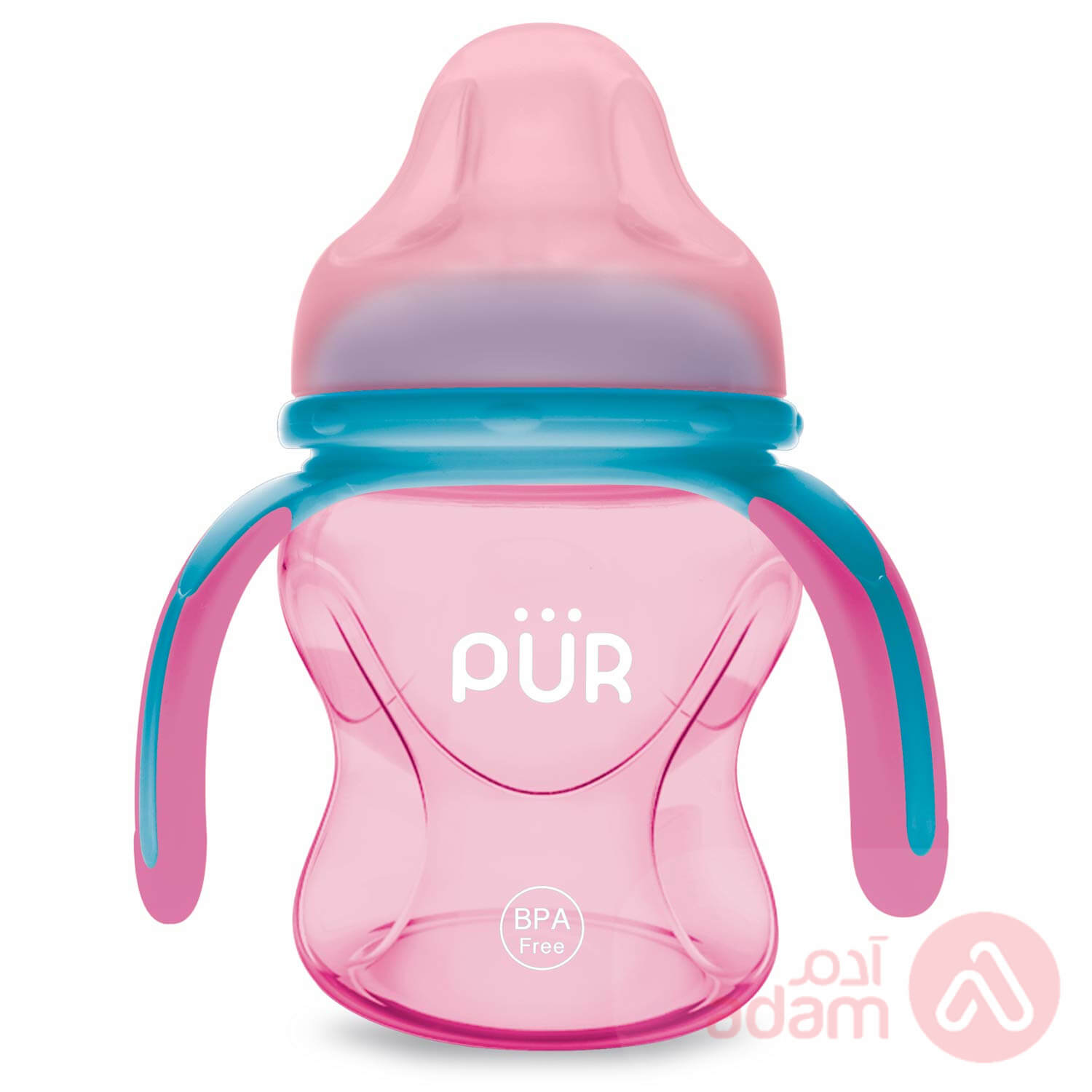 Pur Drinking Cup