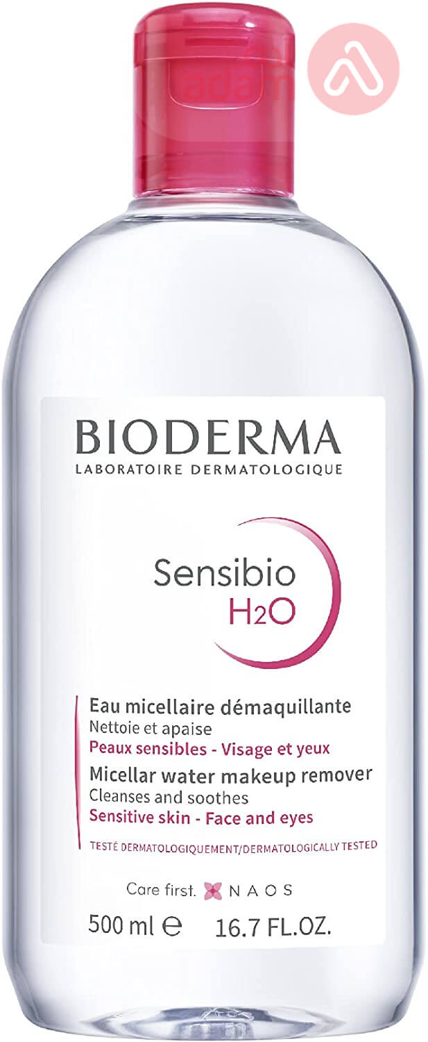 Bioderma Sensibio H2O Makeup Remover | 500Ml