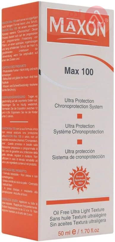 Maxon Max100 Cream Ultra Protective | 50Ml