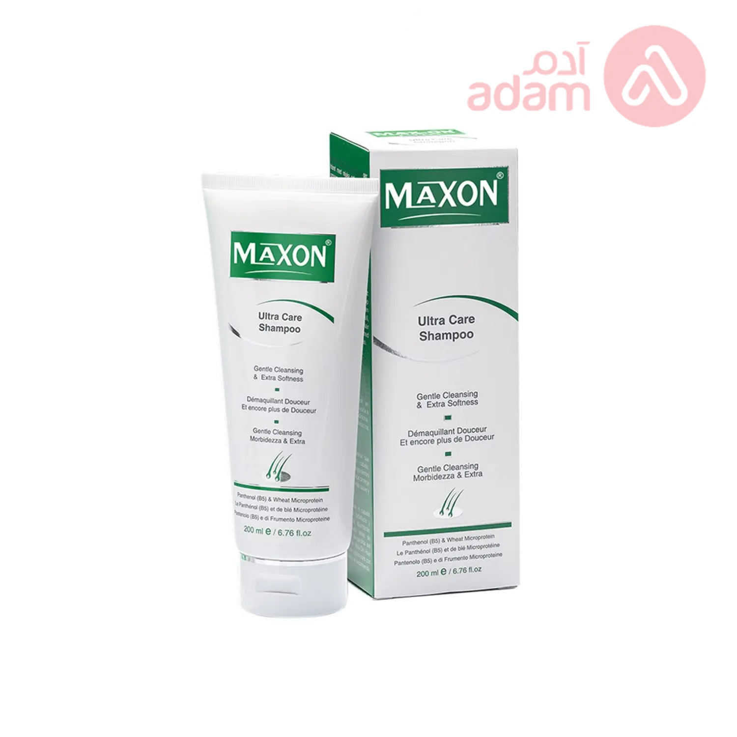 Maxon Ultra Care Shampoo | 200Ml