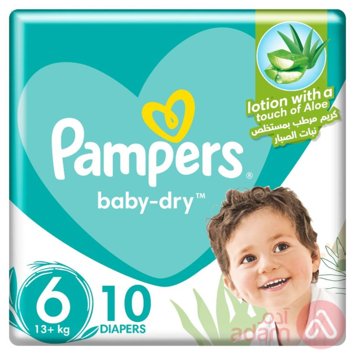 Pampers No 6(13+Kg) Carry Pack | 10Pcs