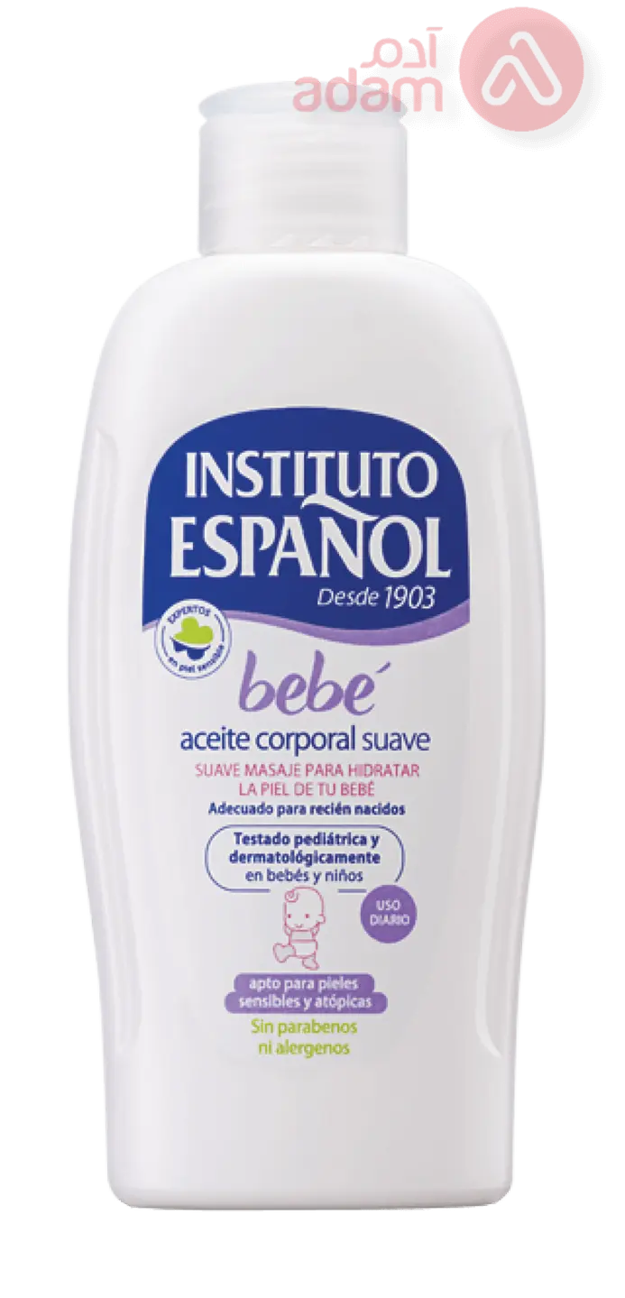 INSTITUTO ESPANOL BABY SMOOTH BODY OIL | 150ML