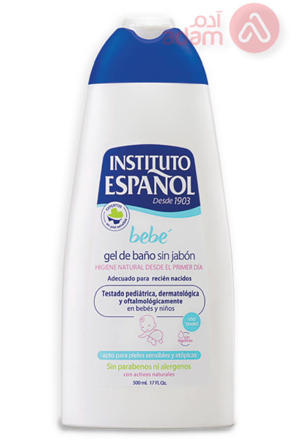 INSTITUTO ESPANOL BABY GENTLE CLEANSING SHOWER GEL | 500ML